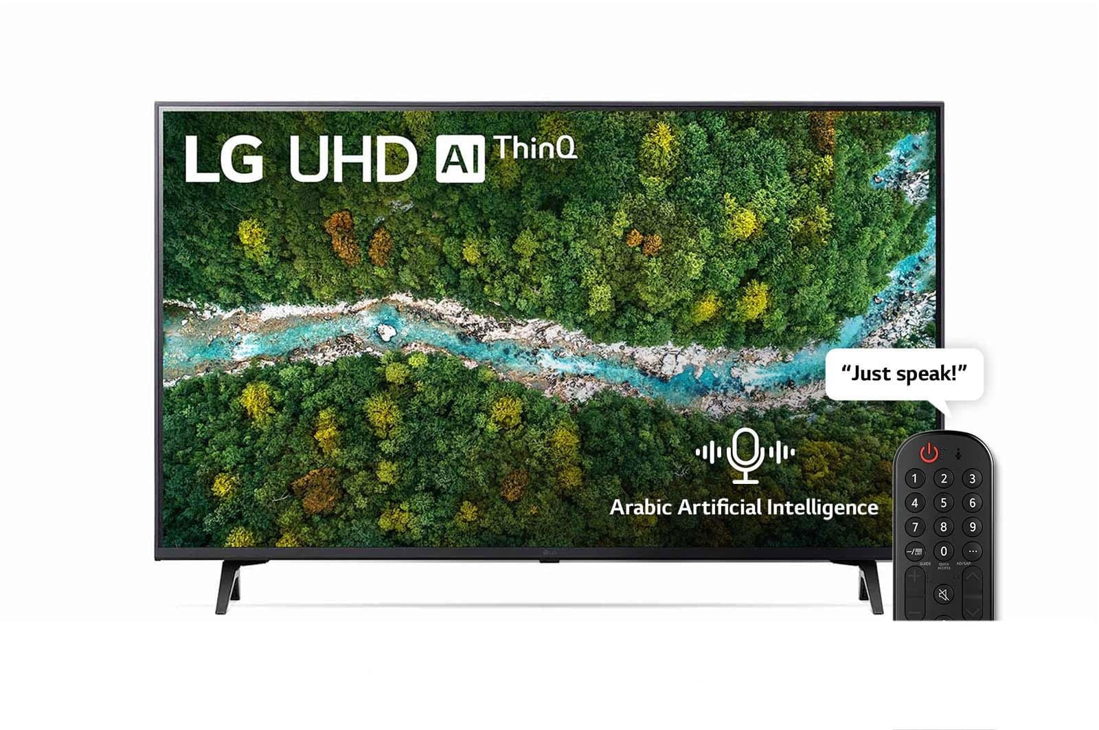 G UHD 4K TV 43 INCH UP77 SERIES CINEMA SCREEN DESIGN 4K ACTIVE HDR WEBOS SMART AI THINQ 43UP7750PVB